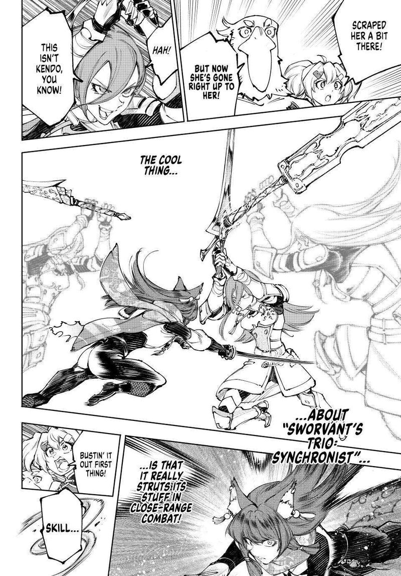 Shangri-La Frontier Chapter 262 image 06